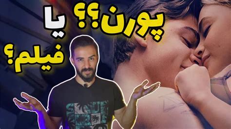 فیلم سکسی ایرانی سوپر حشری